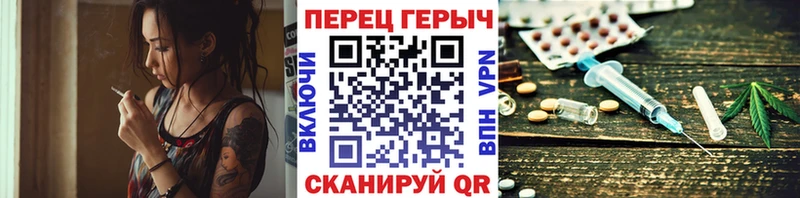 ГЕРОИН Афган  где продают наркотики  KRAKEN ONION  Чадан 