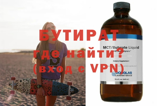 каннабис Алагир