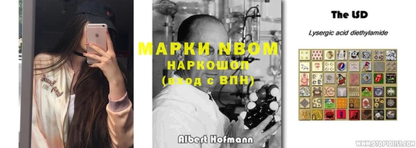 кокс Абинск