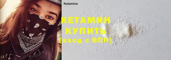 ГАЛЛЮЦИНОГЕННЫЕ ГРИБЫ Абдулино