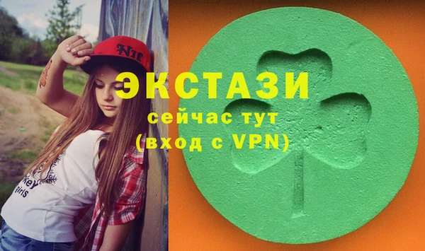 амф Абаза