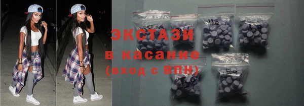 кокаин VHQ Алзамай