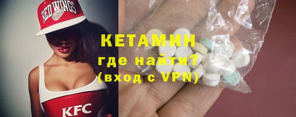 ГАЛЛЮЦИНОГЕННЫЕ ГРИБЫ Абдулино