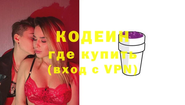 мефедрон VHQ Остров