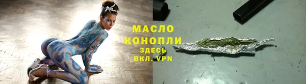 амф Абаза