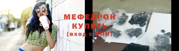 кокс Абинск