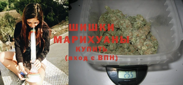 ГАЛЛЮЦИНОГЕННЫЕ ГРИБЫ Абдулино