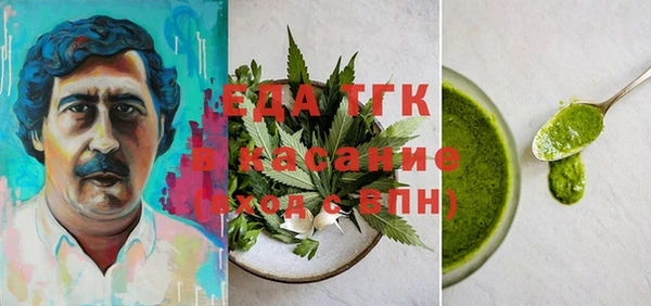 кокс Абинск