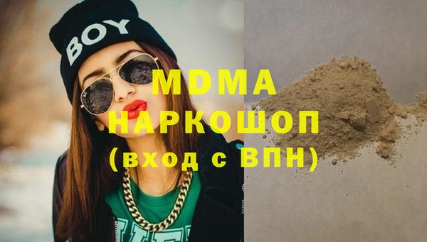 дмт Алексин