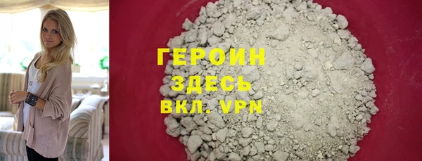 амф Абаза