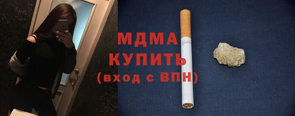 кокс Абинск