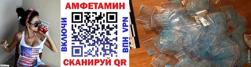 Первитин Декстрометамфетамин 99.9% Чадан